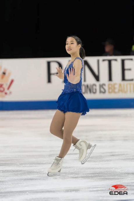 Ice Gallery Skates U.S.